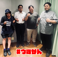 2ndシーズン #エピソード10 アフタートーク