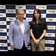 DIGITAL VORN Future Pix #227