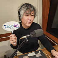 ＃310 「茂木健一郎のポジティブ脳教室」