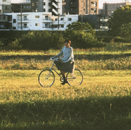 Right Here/ Miso Extra