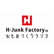 #116　キッショウ株式会社 代表取締役 吉岡靖さん
