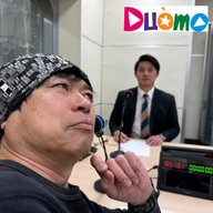 #186「これがバンドなんだ…」