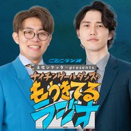 #5「たまごっちビッグダディ化計画」
