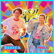 第645回【わたしが最近よく見ている動画！】①