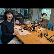 2025年5月12日放送  溝江建設株式会社　取締役　  溝江　夏子さん