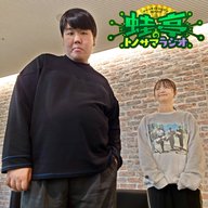 ep.170 マツハシさん