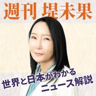 保険証1枚で誰もが等しく受けられる、日本の医療。その根幹が、今政府によって崩されようとしています。