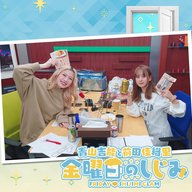 ep210. 青山さん『ルーガルー』＆前田さん『Progress』実況！！「ﾏﾘﾓ」