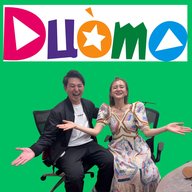 #201「私が居ない所でも語ってくれたまえ」