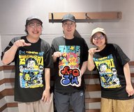 【2026/6/8 アフタートーク】おまハマ！（ゲスト：お抹茶）《REQ JAM【月曜】ガク（真空ジェシカ）／吉住》
