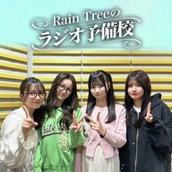 #64「この１週間で起きた出来事を話そう！」（仲俣美希、葉山莉瑚、遠藤莉乃、永瀬真梨）