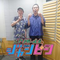 ep200. 「続けることは、良いことです」