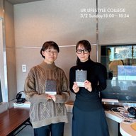 詩人の大崎清夏さんが登場！