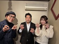 3月5日ラジオ本編「インターネットの嘘を暴く！？分散型IDで世界征服への信頼を築け！」