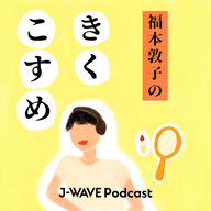 #22 1人雑談回