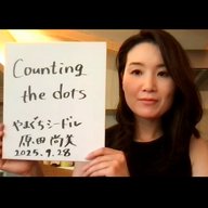 「農」と「食」と「人」をつなぐシードル（後）