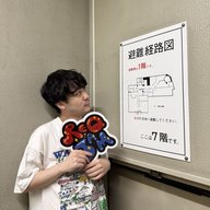 #11　もう明日 私は飛びます