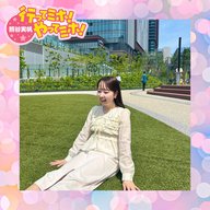 ep.103【大井町トラックス】に行ってミホ！ 2026/4/30（木）オンエア