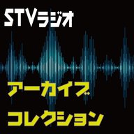 ＜未放送＞島太星のぽっぷんアイランド（2026年3月7日放送予定分）