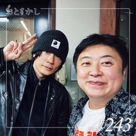 2025/11/28 [fri] おとをかし＠Spin Off #243