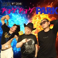 #295「体育館かまぼこのシコる話」