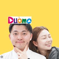 #190「途端に信用できなくなりました」