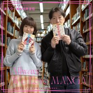 🎙「マンガ大賞2026」特集！！