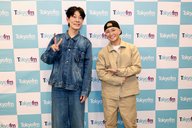 【＃ダイッス】第86回アーカイブ配信！～Da-iCEの大野雄大ッス！ supported by BOAT RACE～