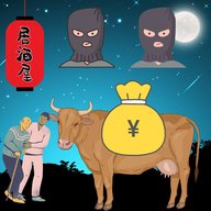「頓智のきちじいさん」　コメの代金を取られまいと酔っ払いの爺さんが預けたのはなんとウシ！