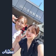 7/26(土) サタナビ in 十日町市 アフタートーク 佐藤愛&西條詩菜