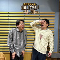 #79 涙ループザループ