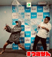 2ndシーズン #エピソード11 台風が来た夜の緊急２人語り！（おじざんの戯言編）
