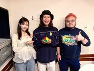 2026年3月6日ゲスト：TENDOUJI