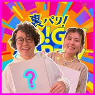 第641回【ぼくわたしのGW作文！】①