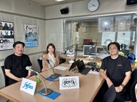 #120【スタッフさんいらっしゃ～い！】 齋藤 康治さん登場！