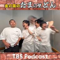 桃沢、激怒して血が出る