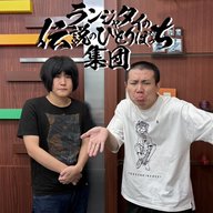 第64話 おもしろいと感じること