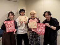 ２０２６年５月２３日～オンエア（＃８）