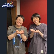 【かっぽじ気分】ハリセンボンのおはみだし #45