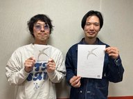 #85 ユニット名は『ひらく』アルバムタイトルは『うん』①