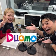 #208「ラジオでしゃべるっちゃ最高！」