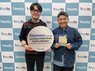 4月11日OA ゲスト：土田晃之さん