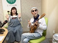 おがっちのレトロ本舗「おまけコーナー」4月３日日放送分