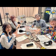 1/28 ( 火曜日) AuDee ♪ ♪ 笑募 #050♪ ♪ いとうせいこう×倉本美津留 ワラボ