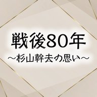 母とのつながり