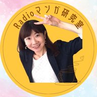 🎙『ピンチヒッター木下裕士先生』登場！