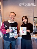 作曲家 阿部海太郎さんが登場！