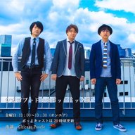 シカゴプードルのラジオ風ﾟ（2026.01.16）