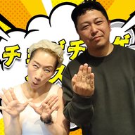 「チョゲチョゲ・ベスト３」#298「じゃあそれでお願いしたいですね」
