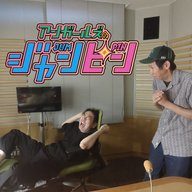 ep.247 寝かしつけ